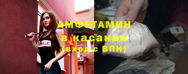 COCAINE Вяземский