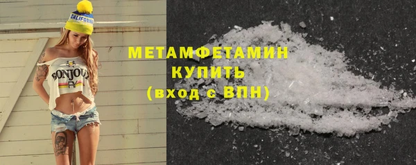 ECSTASY Вязники