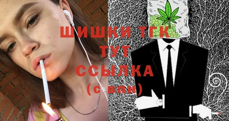 Каннабис LSD WEED  Сим 